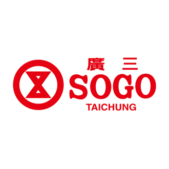 廣三SOGO